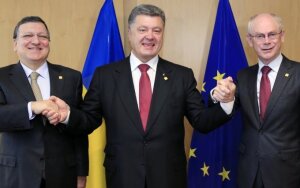 Jose Manuelis Barroso, Petro Porošenka, Hermanas Van Rompuy