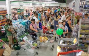 Lietuvių prekybos centras Baltarusijoje „Bonus"