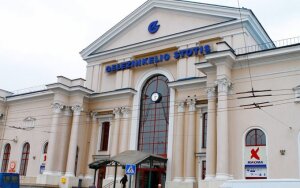 Vilniaus geležinkelio stotis