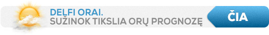 Orai Orai
