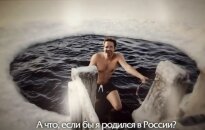 Davidas Duchovny