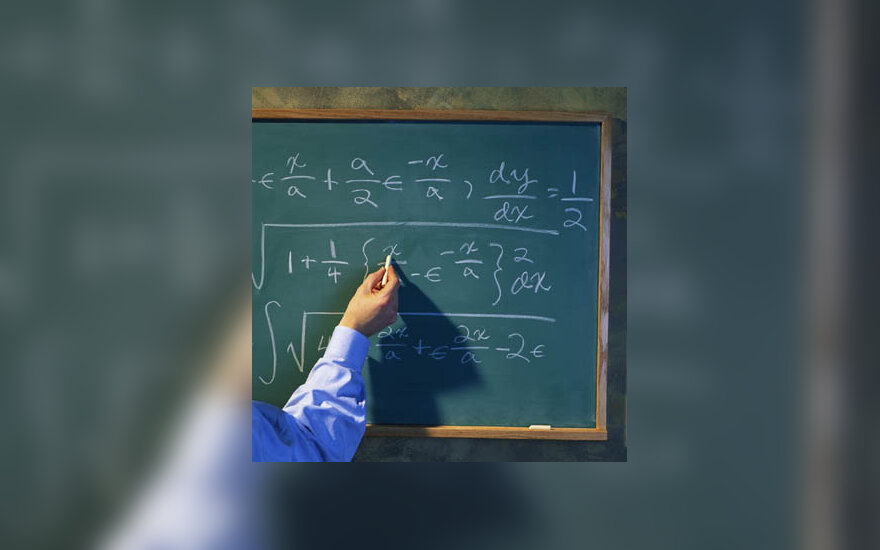 mokykla, mokiniai, mokytis, rašyti, matematika