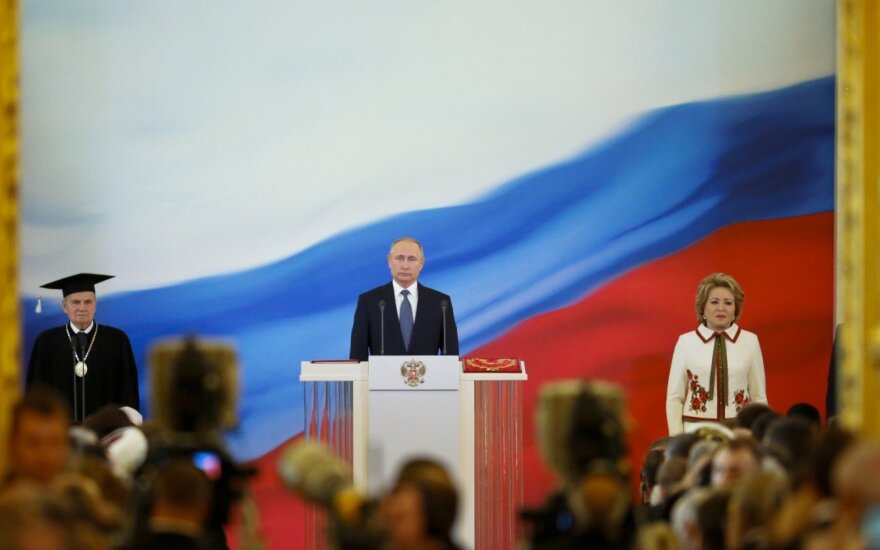 "Министры не работают, тренеры не тренируют": о чем говорили на инаугурации Путина