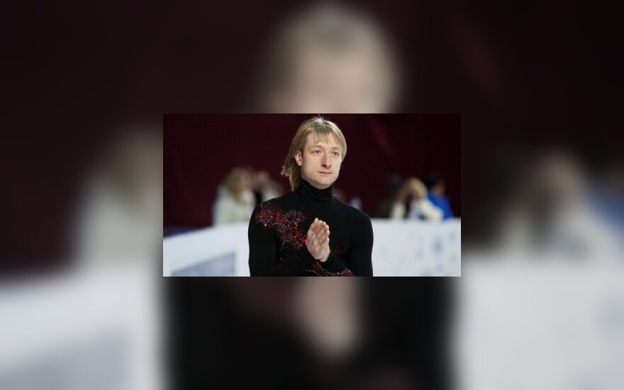 Смотрите, как Плющенко в окружении звезд спорта и эстрады отметил юбилей