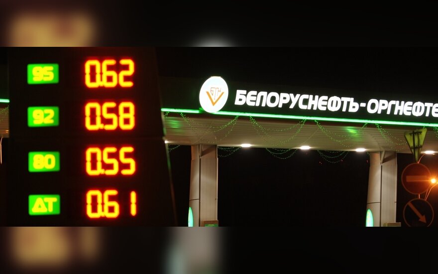 Беларусь может занять место России на украинском рынке топлива
