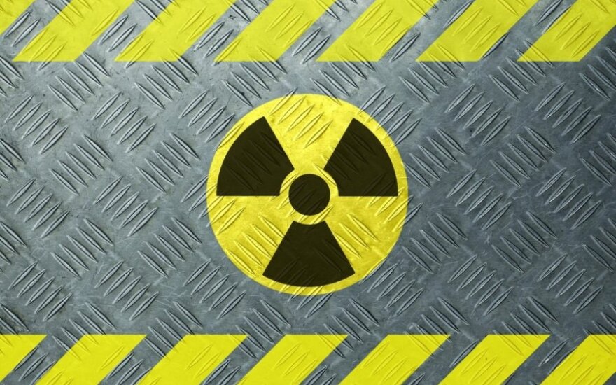 Инспекция разрешила строить хранилище для низкоактивных радиоактивных отходов