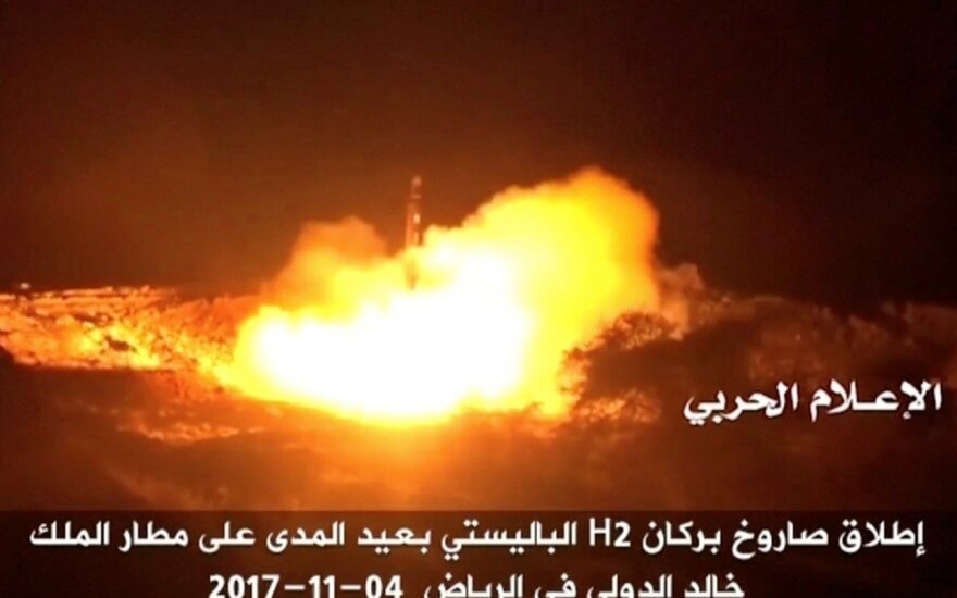 Йеменские повстанцы сообщили о пуске ракеты по АЭС в ОАЭ