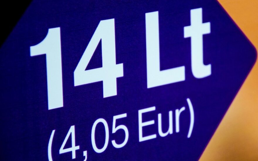 Два месяца с евро: а может примете литы?