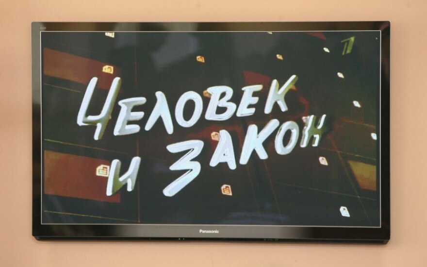Сейму Литвы представят предложения президента по сокращению российской продукции на ТВ