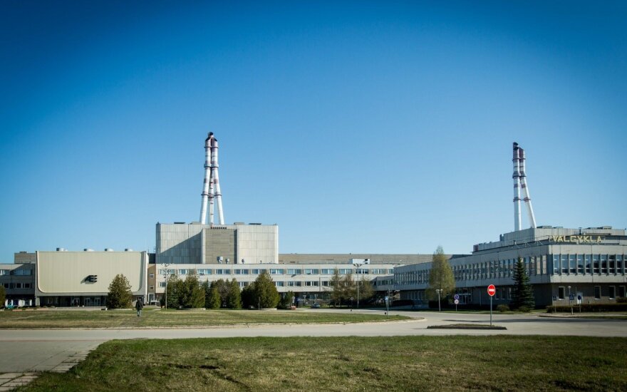 Ignalinos atominės elektrinės pirmasis reaktorius