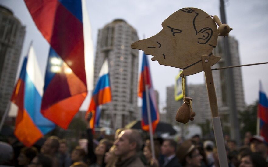 Минкульт России объявил конкурс на исследование "россиефобии"