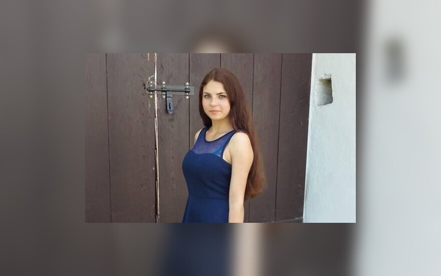 В Кельмеском районе пропала девушка, родители просят о помощи
