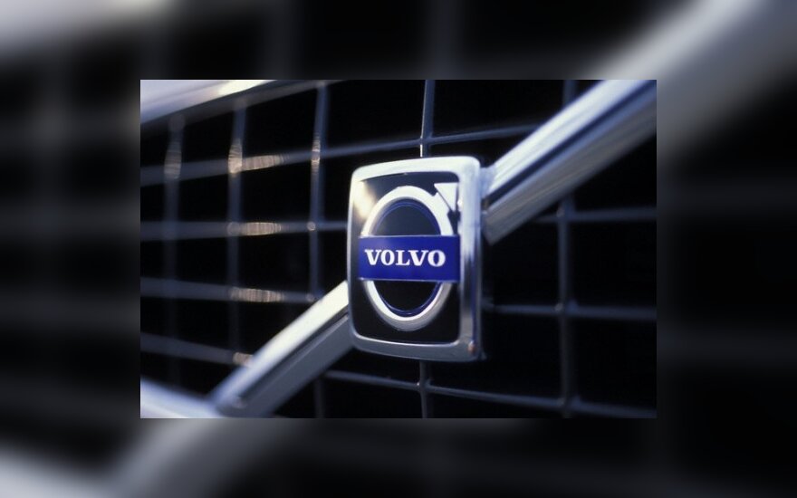 Volvo теперь официально китайский производитель