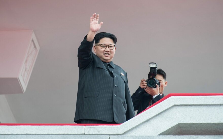 КНДР утверждает, что провела пятое ядерное испытание
