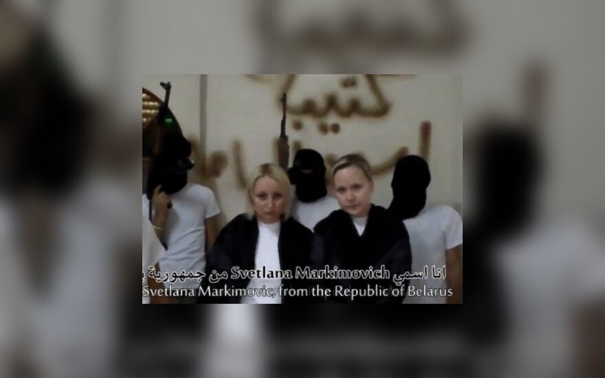 Белоруска Светлана Маркиянович сбежала из сирийского плена