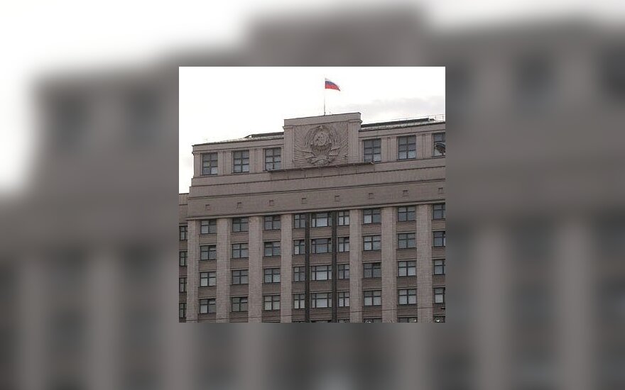 Rosja: Duma Państwowa w Moskwie jest pilnie ewakuowana