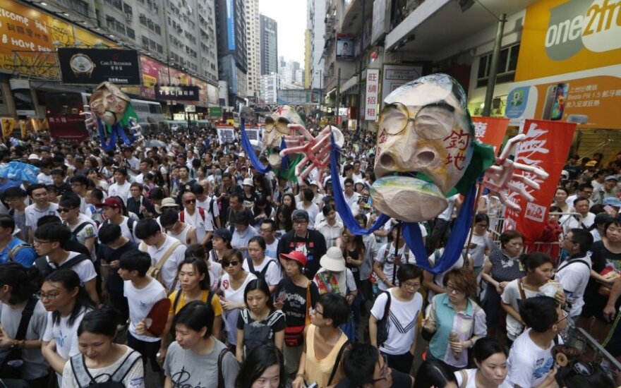 Сидячая забастовка в Гонконге: центр города блокирован