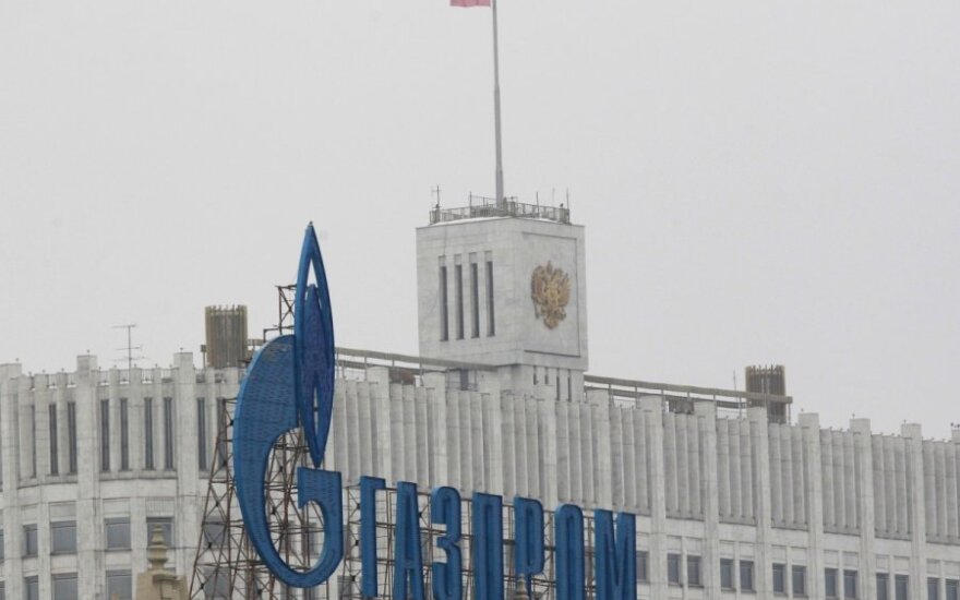 "Газпром" с апреля отменяет скидки на газ для Украины