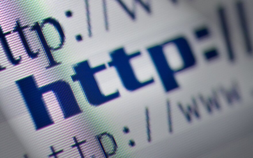 СМИ сообщили о планах властей расшифровывать весь интернет-трафик россиян
