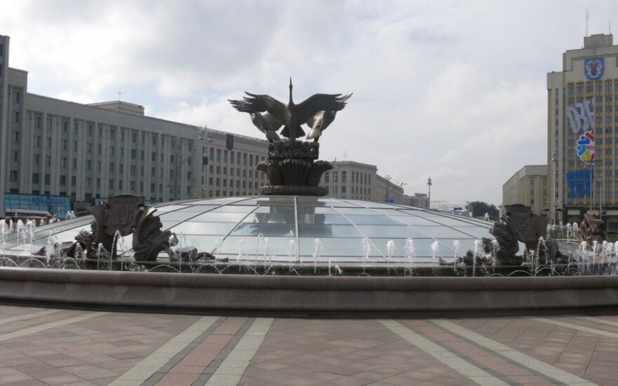 Минск зачистят от бездомных перед чемпионатом мира