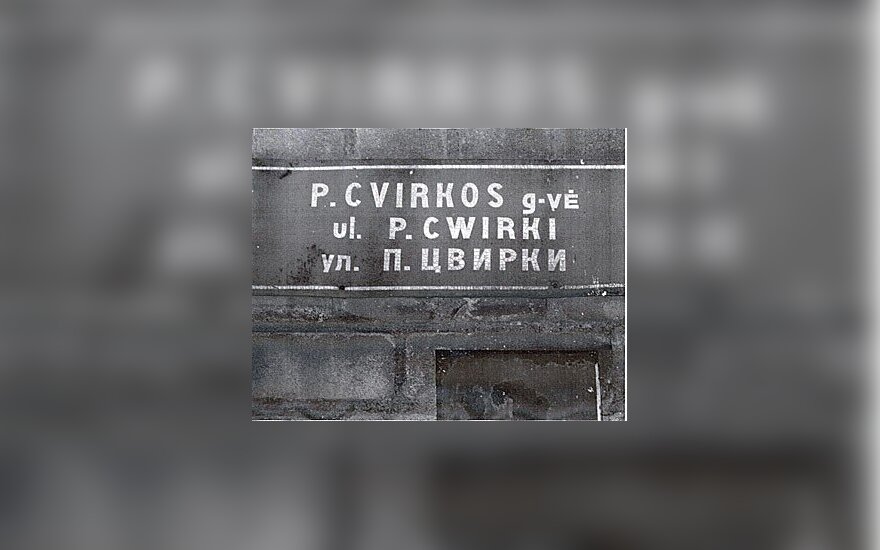 Kolanowski: Ile kosztuje „Žyviec“?