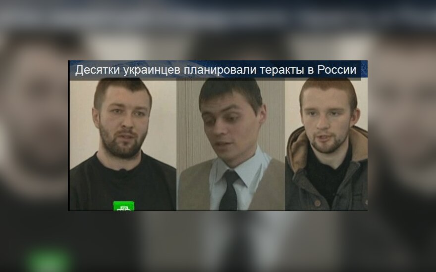В России заявили о задержании 25 террористов из Украины