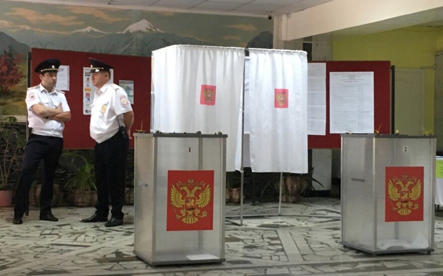 В России официально стартовала президентская предвыборная кампания