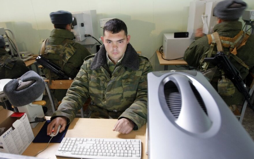 Rusijos kibernetiniai kariai