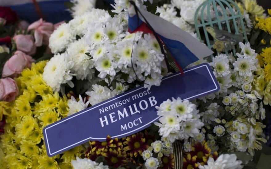 Адвокат по делу Немцова: следствие пытаются увести от Геремеева