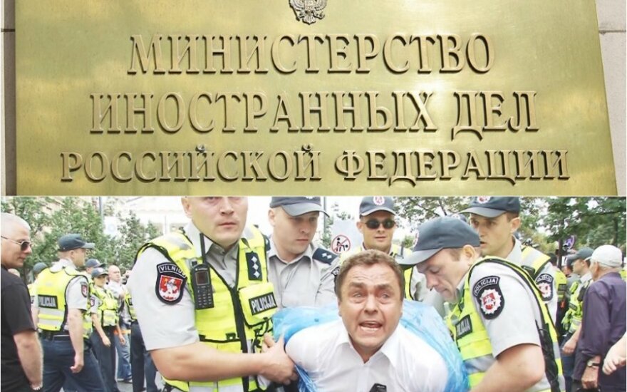 МИД России беспокоится за Гражулиса
