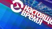 Настоящее Время. Эфир 8 марта 2016