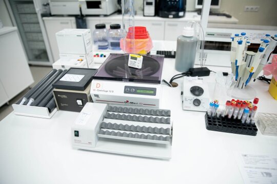 Medicinos diagnostikos ir gydymo centras