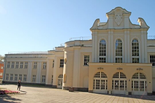 Kauno valstybinis muzikinis teatras