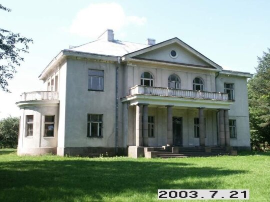 Užugirio dvaras