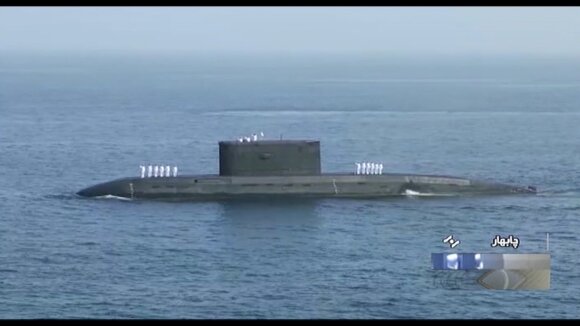 Chinese submarine