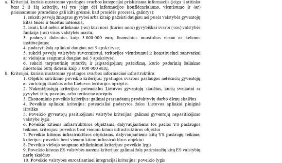 LRT tyrimas. Kibernetinio saugumo centras gali ir šnipinėti: teoriškai tam yra visos galimybės