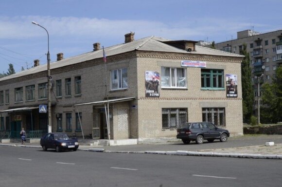 Иловайск три года спустя: восстановленная школа, дома "от России" и бесстрашие на 3,5 тысячи рублей
