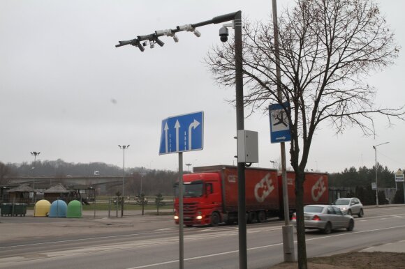 Car license plate scanning and video surveillance system in Kaunas, Jonavos street