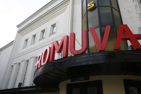 Romuva Cinema