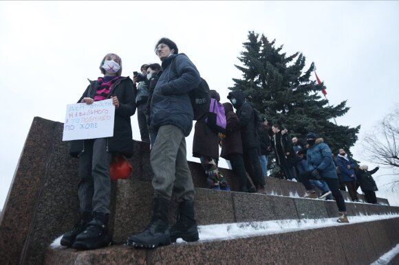 Navaln supporters protests in Russia