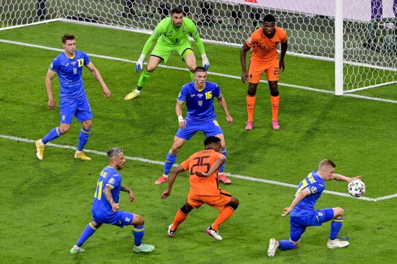 EURO 2020: Netherlands - Ukraine 