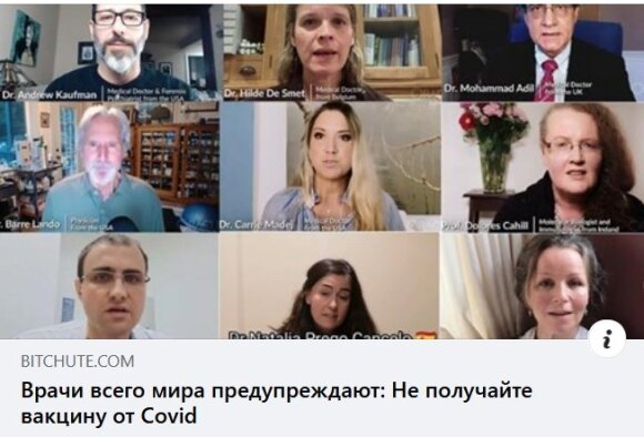 доктор эндрю кауфман кто такой. Смотреть фото доктор эндрю кауфман кто такой. Смотреть картинку доктор эндрю кауфман кто такой. Картинка про доктор эндрю кауфман кто такой. Фото доктор эндрю кауфман кто такой