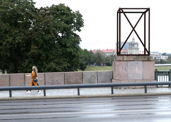 Decoration of Audrius Ambras on the Green Bridge