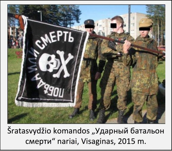VSD: Visagine susiformavo „Smogiamasis mirties batalionas“