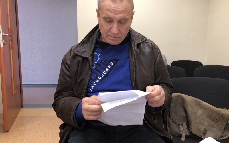 Vladas Baranauskas