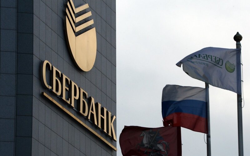 Sberbank