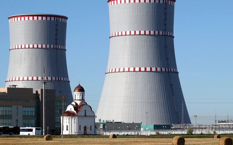 Astravo elektrinė