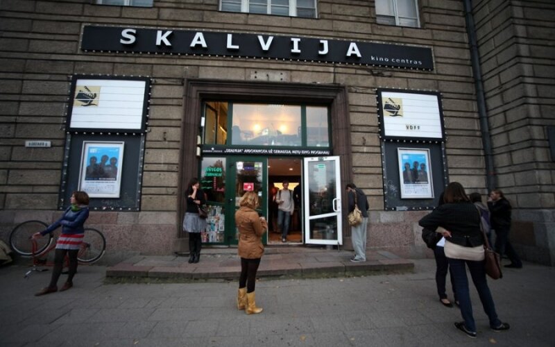 „Skalvijos“ kino teatras