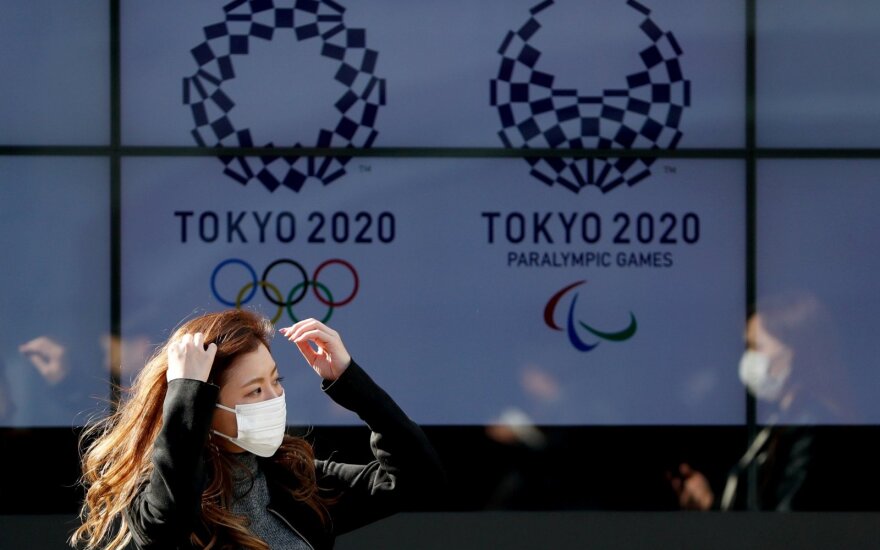 Tokijo olimpinės žaidynės