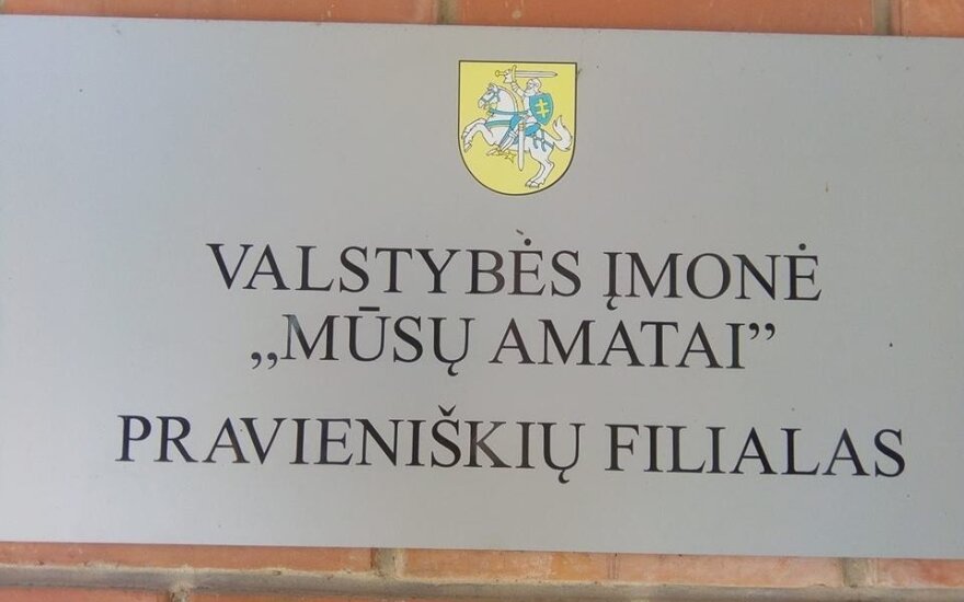 Valstybės įmonėje „Mūsų amatai“ nustatyti viešųjų pirkimų pažeidimai